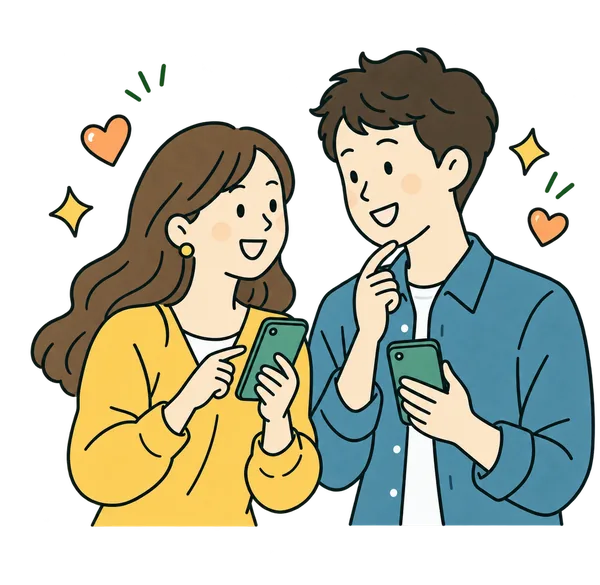 スマホを見ながら相談するふたりのイラスト